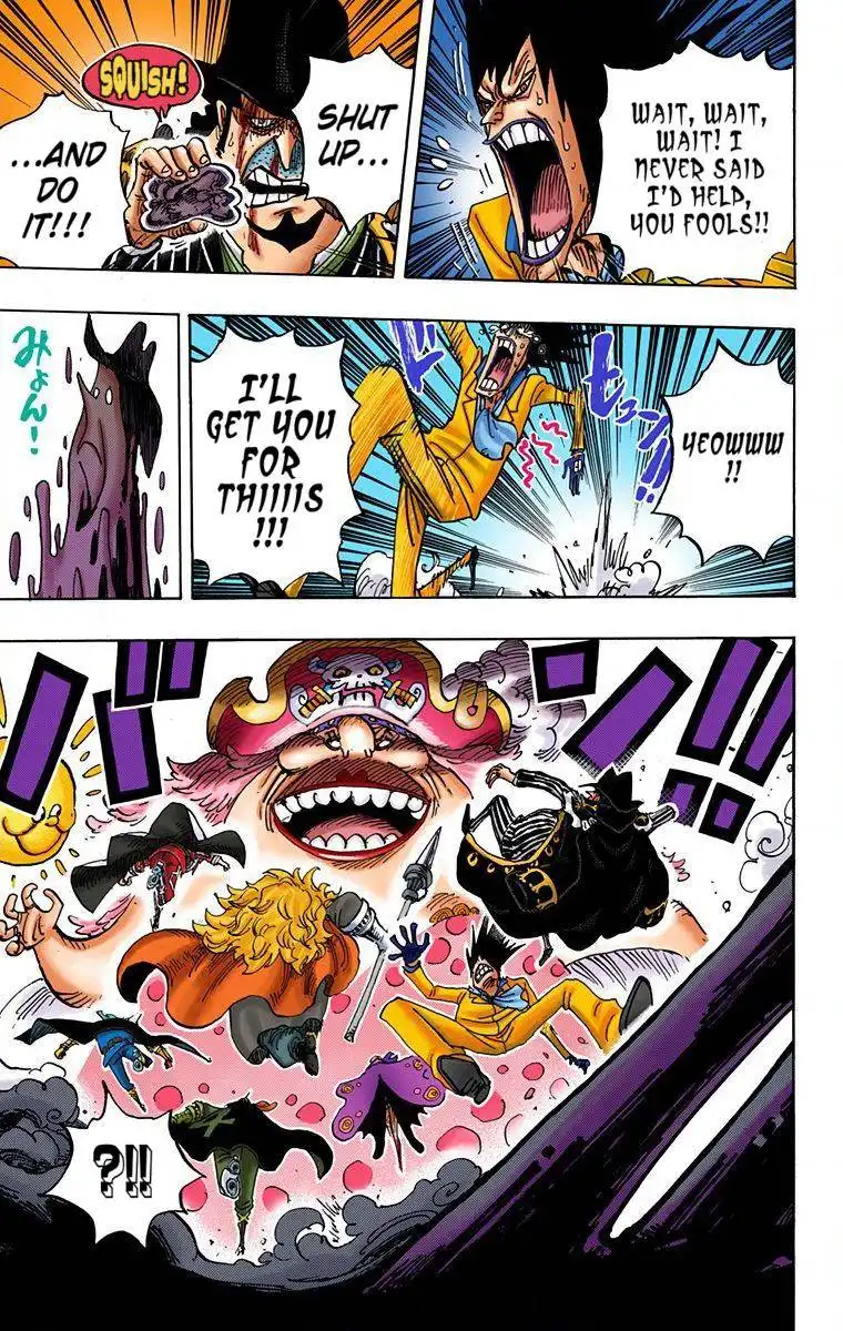 One Piece - Digital Colored Comics Chapter 870 20